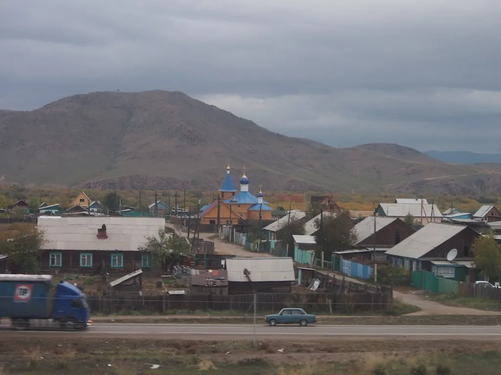 Старое Татаурово. Забайкальский край